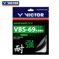 VICTOR威克多 胜利羽毛球拍线 新款VBS系列耐久类羽拍线 VBS-69NANO VBS-69NC(雅黑)