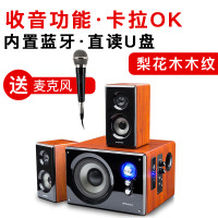 Sansui/山水 GS-6000（80A）蓝牙音箱家庭K歌音响低音炮电脑家用