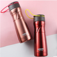 哈尔斯(HAERS) 不锈钢 真空 运动 保温瓶 450ml HD-450-26（单位：个）