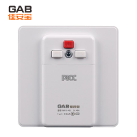 佳安宝（GAB） 带漏电保护器GNR-40L32/40A柜机空调热水器空气开关家用 40A 白色2017年国标新标