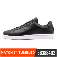 彪马PUMA男女鞋Match 74 Tumbled 小白板鞋36388401 363884-02 38.5