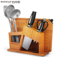 铂帝斯BODEUX NOVA系列厨具十件套