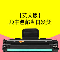 碧砚(BiYan)适合三星SCX4621ns打印机一体机硒鼓复印墨盒原装碳粉粉盒激光墨 【英文版】顺丰包邮当日发货