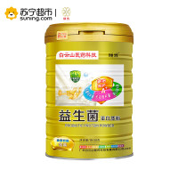 白云山敬修堂 益生菌蛋白质粉1000g 蛋白质粉饮料营养品 送礼物长辈补品