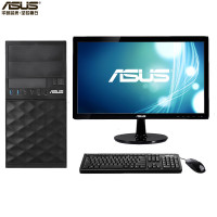 H华硕（ASUS）D521MT 商用台式机整机 23.8英寸显示器( I5 7400 4G 1T 刻录 2G独显 无系统