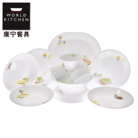 美国康宁CORELLE 12头餐具 耐热玻璃餐具碗碟套装12件组快乐厨房系列
