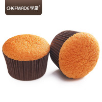 学厨 烘焙纸杯工具 马芬纸杯蛋糕模具 雪媚娘纸托 2号白色7cm蛋糕杯100只装 烤蛋糕纸杯 WK9282
