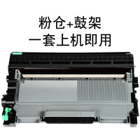 碧砚(BiYan)适合兄弟dcp7060d硒鼓brother粉盒墨盒多功能一体打印机单元鼓架 粉仓+鼓架一套上机即用