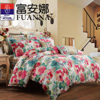 圣之花(SUN FLOWER) 家纺 富安娜生活出品 纯棉四件套床品套件全棉斜纹床品套件单双人床单被套 凯伦庄园 粉色 1.5m床(被套为203*229cm)