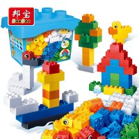 【大颗粒】邦宝 拼插塑料早教具大积木益智儿童DIY玩具创意桶 8470