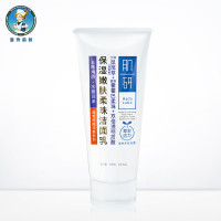 肌研 保湿嫩肤柔珠 洁面乳 100g（支）
