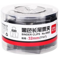 得力8563-3#黑色长尾票夹32mm(筒装)(黑)(24只/筒)8563