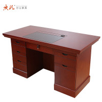 质凡电脑桌职员办公桌主管桌油漆贴皮桌子工作位人造板桌子简约现代其他 1400+700+750mm