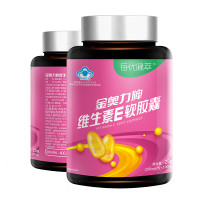 每优健萃 维生素E软胶囊100粒*2瓶装