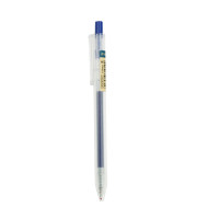 晨光(M&G) AGP87901 优品按动中性笔0.5mm磨砂杆中性笔签字笔水笔 蓝色