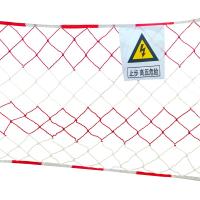 信志连成 1*10米围栏网（抗老化、可定制)