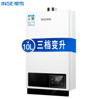 樱雪(INSE) 10L燃气热水器10QH1811W 三档变升款 液化气