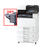 京瓷EYOSYS M4132idn复印机（新品）含双面输器+双面器+落地纸盒
