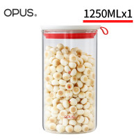 opus密封罐玻璃柠檬果酱瓶食品蜂蜜储物罐1250ml家用杂粮茶叶奶粉储存罐