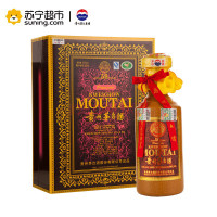 茅台 五十年 50年陈酿年份酒 53度 500ml 单瓶礼盒装