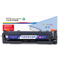 盈佳(InkCartridge)CN045红色硒鼓 适用佳能LBP611 LBP612 LBP613 MF633 634 红色