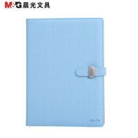 晨光(M&G)APYG3811活页皮面本 B5/80张 插扣活页本线圈本 皮面记事本 日记笔记本子 笔记本/记事本 蓝色