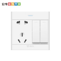 公牛(BULL) 明装开关插座面板 G09系列 86型插座面板 二开单控五孔 G09明装系列