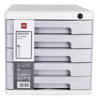 得力文具9779五层带锁桌面小型办公用抽屉式文件柜资料整理收纳柜