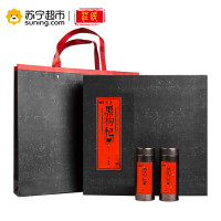 庄民 野生黑枸杞礼盒8罐/盒