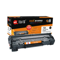 Ait海得 CE278A硒鼓 专业版 AIT-CE278A 适用惠普HP P1606dnf M1536dnf P1566 黑色