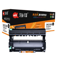 Ait海得 DR-2350鼓架 专业版 AIT-DR2350硒鼓 适用兄弟 7380 7480 7880 不含粉盒 黑色