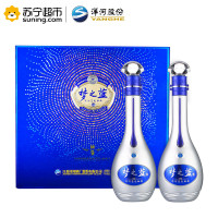 洋河蓝色经典 梦之蓝 M9 45度 礼盒装 500ml*2瓶 口感绵柔浓香型白酒
