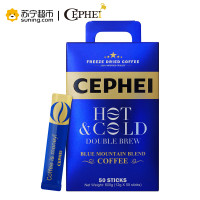 奢斐冷热双泡蓝山风味速溶咖啡饮料600g(12g*50支）