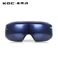 KGC卡杰诗EM04S眼部按摩器 深海蓝