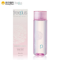 芙丽芳丝freeplus滋肤紧致清爽化妆水130ml (补水保湿 滋肤紧致 清爽化妆水 男女）