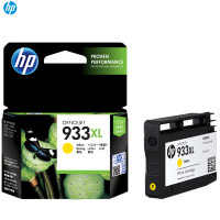 惠普（hp） 混色（黄/品红/青）大容量墨盒 CN056AA 933XL 适用HP Officejet 7110/76