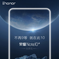 荣耀Note10 RVL-AL09 6GB+64GB 幻夜黑 手机