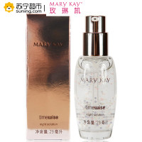 玫琳凯marykay幻时修复晚露29ml