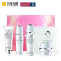 植美村(ZMC)青春美肌套装（洁面+水+乳+霜+面膜2片）