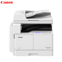 佳能(Canon) iR2204AD A3黑白数码复合机复印机 单纸盒 双面输稿器 网络 双面