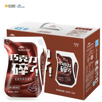 天润（TERUN）新疆特产浓缩巧克力碎了酸奶酸牛奶 180g*12袋