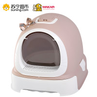 美卡（makar）全封闭式机器猫猫砂盆大号单层隔臭防溅猫便盆大猫多猫适用 茶色
