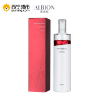 ALBION奥碧虹优活盈透弹润塑颜渗透乳澳尔滨乳液乳200g 苏宁自营【正品保障】