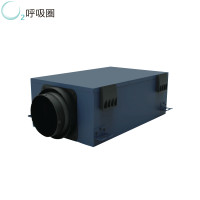 呼吸圈（HUXIQUAN）吊顶式新风空气净化器TKQ-F20DD01 单向流智能变频无极调速 新风系统