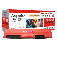 欣彩(Anycolor)CRG329硒鼓(专业版)AR-7010M红色 适用佳能 LBP 7010C 7018C 红色