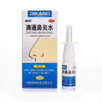 迪康 滴通鼻炎水
