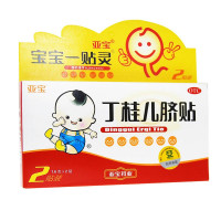 亚宝丁桂儿脐贴 宝宝一贴灵