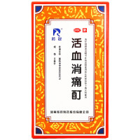 羚锐 活血消痛酊60毫升