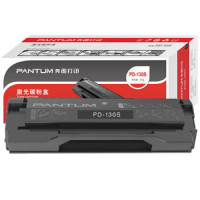 奔图(PANTUM) 黑色硒鼓 PD-130S（ 单位：盒）M5000/M6000/P1050