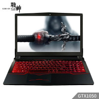 神舟战神 T6-X5E
